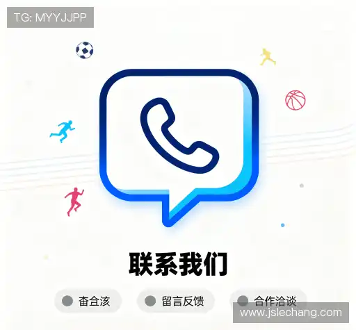咨询互动